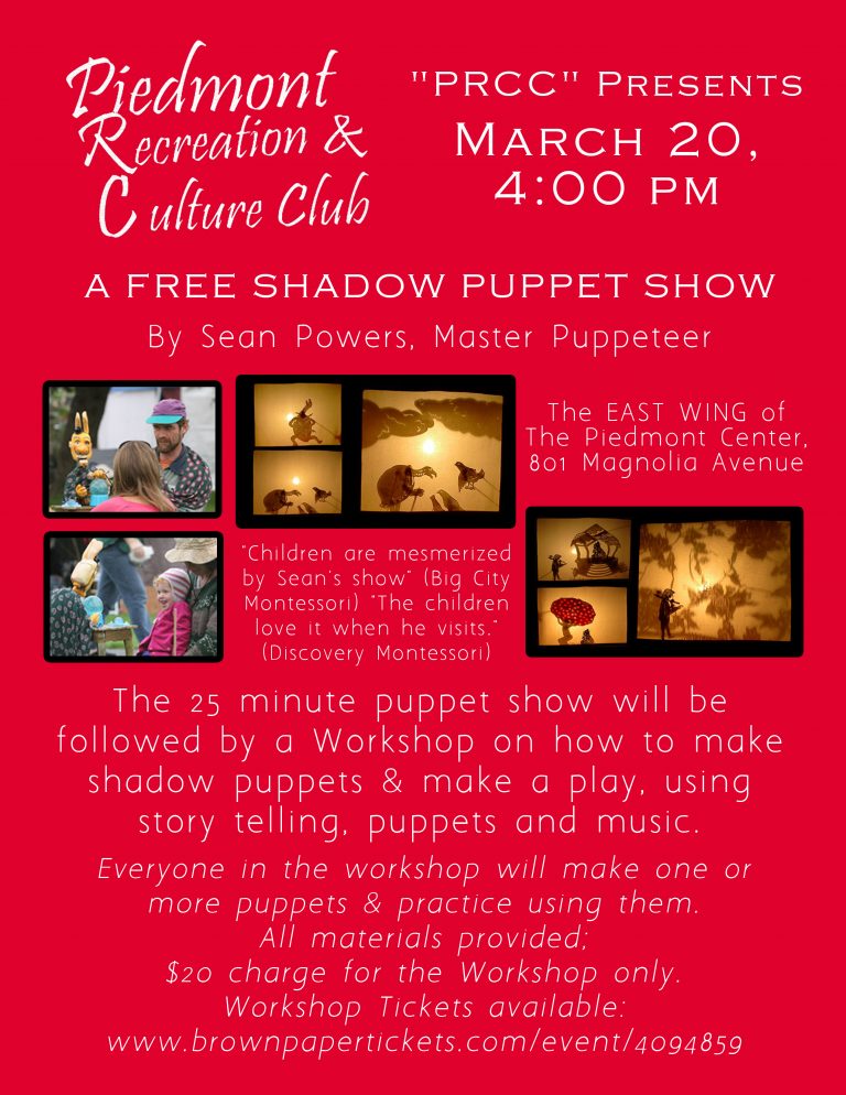 center for puppetry arts coupons